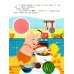 Утенок учит формы!: книжка с наклейками