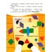 Утенок учит формы!: книжка с наклейками