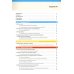 Оптическая когерентная томография сетчатки. 4-е изд