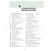 Неврология. Атлас с иллюстрациями Неттера Неврология. Атлас с иллюстрациями Неттера