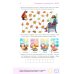 Дополнительное изображение книги «Дошкольная математика для детей 6-7 лет с ОВЗ: альбом упражнений 4-й год обучения»