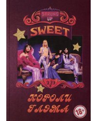 SWEET - Короли глэма