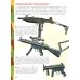 Детская энциклопедия. Военная техника и оружие