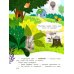 Утенок учит цвета!: книжка с наклейками