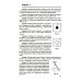 Физика: контрольные работы: гидродинамика, молекулярная физика и термодинамика: 10-11 классы