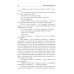 Миры Константина Калбазова Фронтир. Кн. 1. Пропавшие без вести