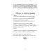 Собрание сочинений. В 6 т. Т. 7 доп.. Земля под белыми крыльями: поэзия, драматургия, эссе