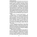 Код фараонов. Перекодировка ДНК - изменение cудьбы. 2-е изд