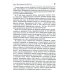 Клиническая андрология: руководство для врачей Клиническая андрология: руководство для врачей