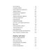 Адекватность; Адекватный настрой за пару минут в день: Тренажер (комплект из 2-х книг)