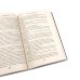 Задача трех тел + Темный лес + Вечная жизнь Смерти (комплект из 3-х книг + подароная коробка)