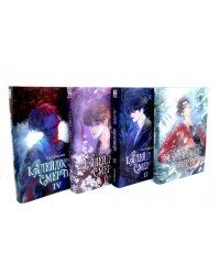 Калейдоскоп смерти: Т. 1-4 (комплект из 4-х книг)