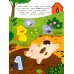 Утенок учится считать!: книжка с наклейками