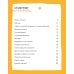 6 минут для детей: Первый мотивационный ежедневник ребенка. [с наклейками в комплекте, спец. изд., огненная лошадь]