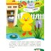 Утенок учится считать!: книжка с наклейками