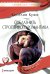 Соблазнить строптивого романтика: роман