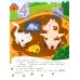 Утенок учится считать!: книжка с наклейками