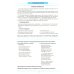 Сказки, считалки, загадки, скороговорки для автоматизации трудных звуков с детьми 4-6 лет