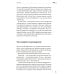 Инструменты руководителя. Понимай людей, управляй людьми. 3-е изд