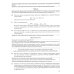 ОГЭ. Тесты от разработчиков ОГЭ 2024. Химия. 12 вариантов. Типовые варианты экзаменационных заданий от разработчиков ОГЭ