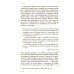 Христианские левые. Введение в радикальную и социалистическую христианскую мысль