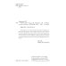 Софья. Другой мир 2