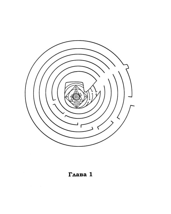 Белый цветок