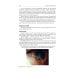 Ophthalmology = Офтальмология: textbook. 3-е изд., перераб. и доп.: на англ.яз