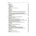 Неотложные состояния в стоматологической практике. Клиническое руководство. 2-е изд Неотложные состояния в стоматологической практике. Клиническое руководство. 2-е изд