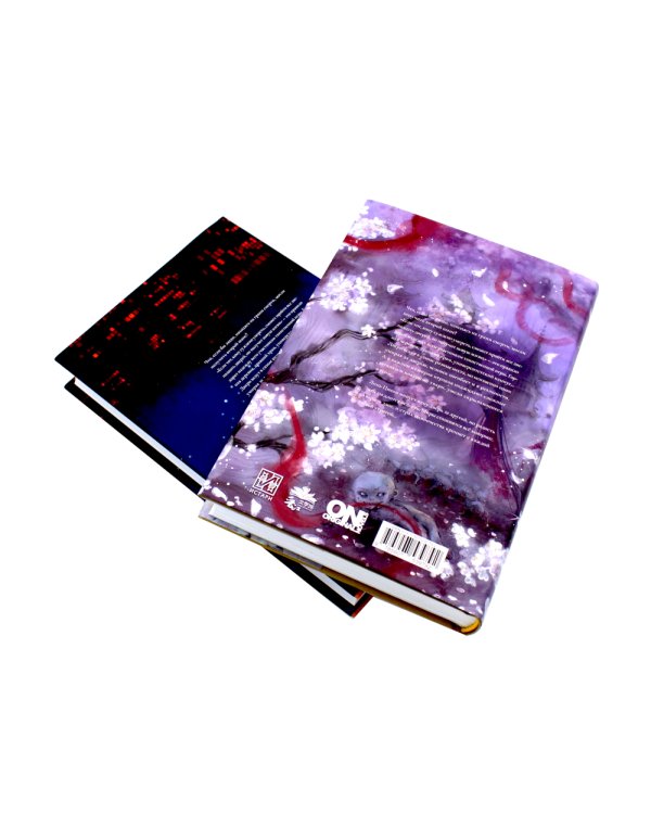 Калейдоскоп смерти: Т. 3-4 (комплект из 2-х книг)