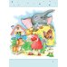 Читаем по слогам. Рассказы о животных. Уровень 3. Тексты до 100 слов
