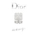 Dior навсегда