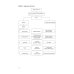 Управление персоналом в схемах: Учебное пособие