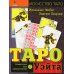 Таро Уэйта. Символика под микроскопом