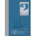 725 дней во льдах Арктики: австро-венгерская полярная экспедиция 1871-1874 гг