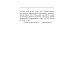 Бегущий по строкам