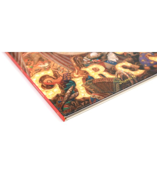 БОМ-БОМ-БОМ! Цирковая сказка