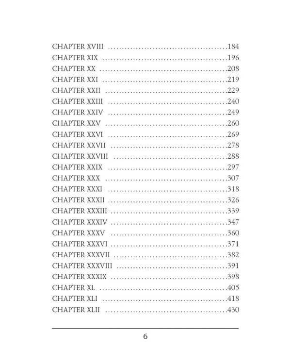 Dawn = Рассвет: на англ.яз