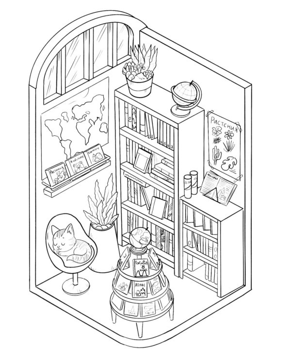 Книжные магазины: книжка-раскраска