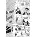 Naruto. Наруто. Кн. 19: Начало войны: Т. 55-57: манга Naruto. Наруто. Кн. 19: Начало войны: Т. 55-57: манга