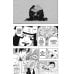 Naruto. Наруто. Кн. 19: Начало войны: Т. 55-57: манга Naruto. Наруто. Кн. 19: Начало войны: Т. 55-57: манга