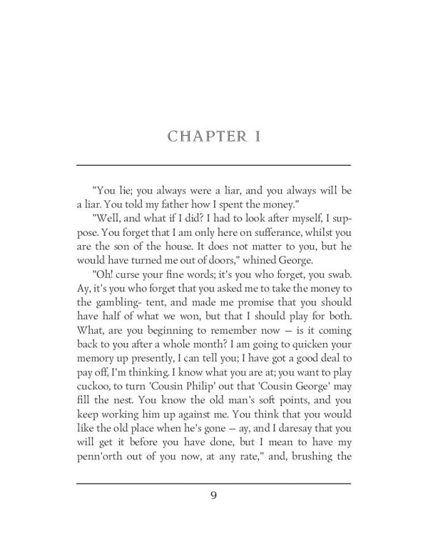 Dawn = Рассвет: на англ.яз