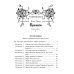 Проповеди: В 2-х кн