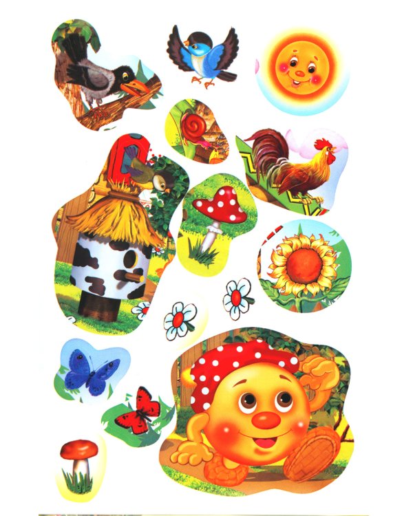 Колобок (Книжка с наклейками)
