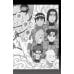 Naruto. Наруто. Кн. 19: Начало войны: Т. 55-57: манга Naruto. Наруто. Кн. 19: Начало войны: Т. 55-57: манга