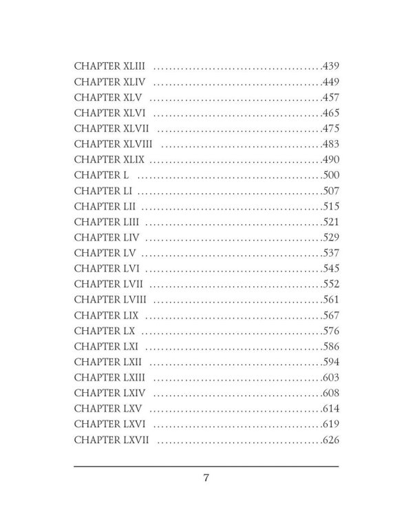 Dawn = Рассвет: на англ.яз