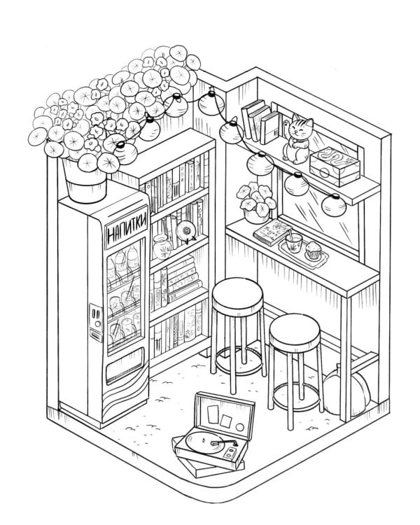 Книжные магазины: книжка-раскраска