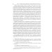 Международный терроризм: происхождение, эволюция, актуальные вопросы правового противодействия: монография Международный терроризм: происхождение, эволюция, актуальные вопросы правового противодействия: монография