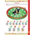 Большая книга головоломок, ребусов и загадок