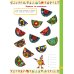 Большая книга головоломок, ребусов и загадок
